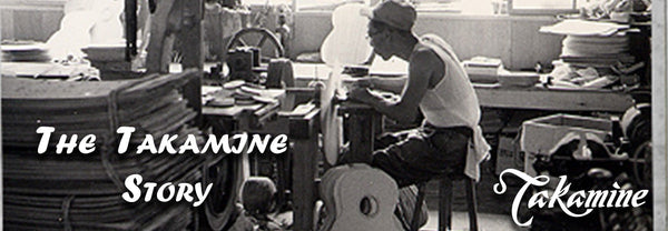 The History of Takamine Guitars