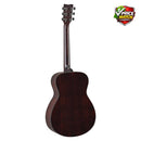 YAMAHA TAS1e Transacoustic Element - Natural