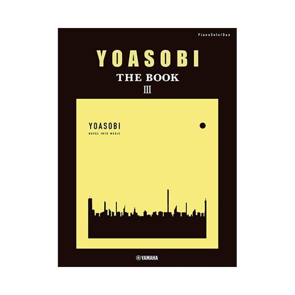 YOASOBI THE BOOK Ⅰ.Ⅱ.Ⅲ YOASOBI - The Book 3