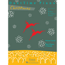 DuetTime Piano Christmas – Primer Level front cover