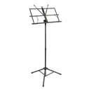 XTR Light Weight Foldable Music Stand