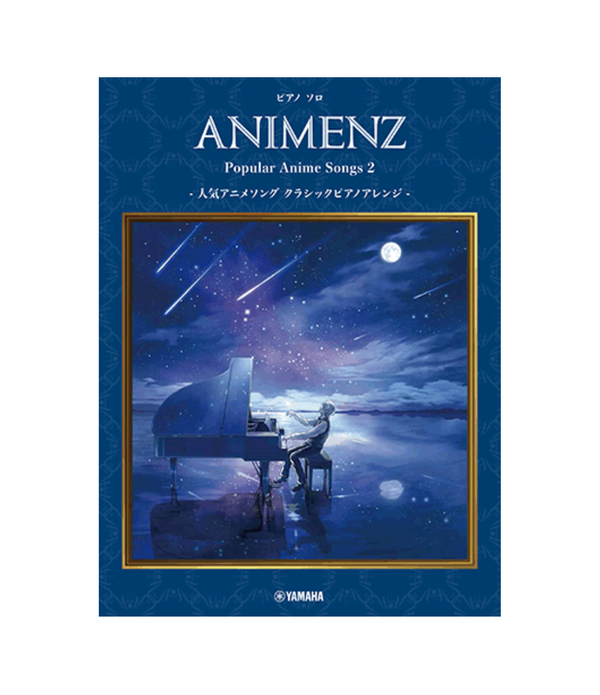 Animenz Popular Anime Songs Vol. 2 Piano Solo