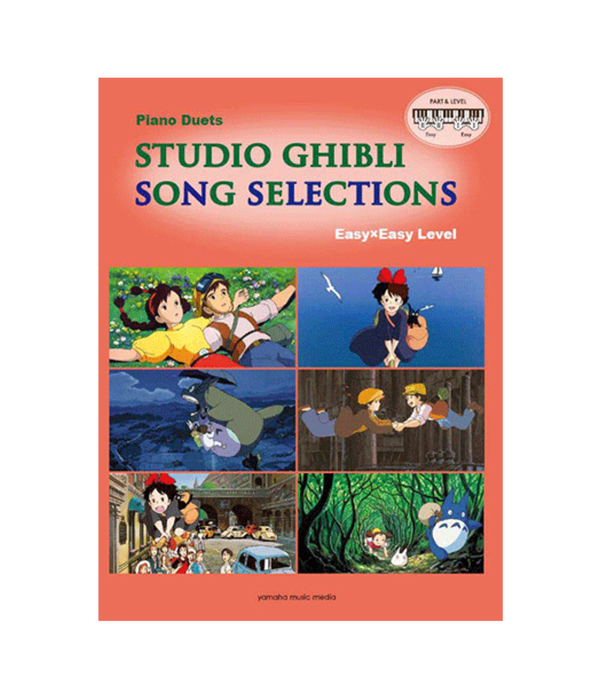 Studio Ghibli Song Selections for Piano Duet  (Easy x Easy) English Version