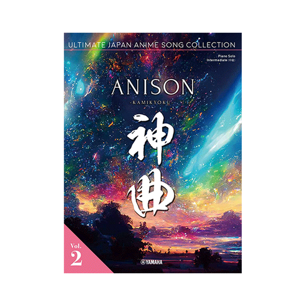 Anison Kamikyoku vol.2 Ultimate Japan Anime Song Collection /Japanese English Chinese Version