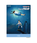 Castle in the Sky - Easy-Intermediate Level Piano Solo