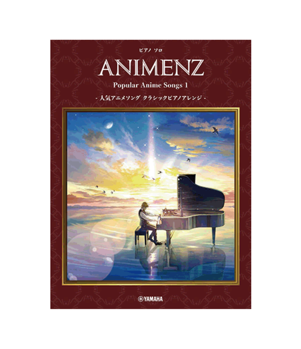 Animenz Popular Anime Songs Vol. 1 Piano Solo