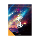 Anison Kamikyoku vol.1 Ultimate Japan Anime Song Collection /Japanese English Chinese Version