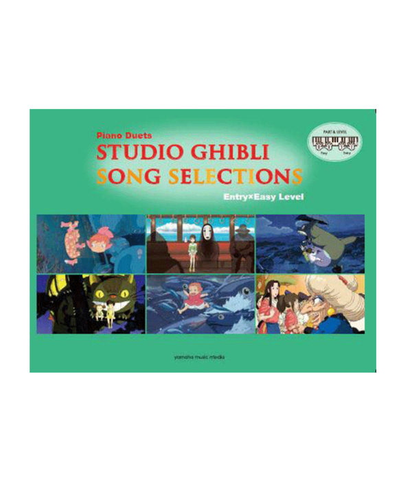 Studio Ghibli Song Selections for Piano Duet English Version