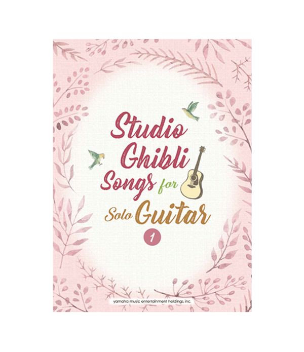Studio Ghibli Songs for Solo Guitar Vol.1 / English Version
