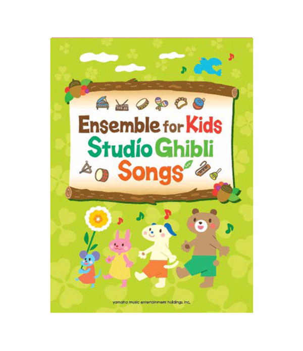 Ensemble for Kids - Studio Ghibli Songs / English Version
