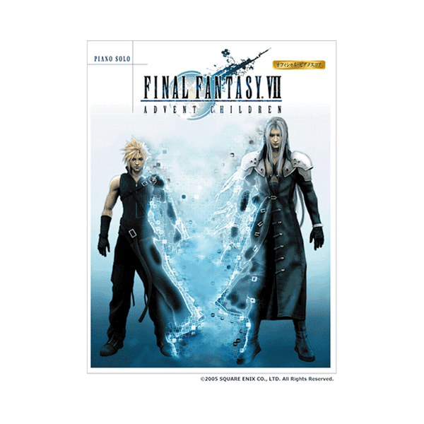 Final Fantasy VII Children Advent Piano Solo