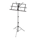 XTREME MS105 MUSIC STAND BLACK WITH BAG
