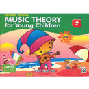 POCO Music Theory for Young Children, Book 2 (Second Edition)