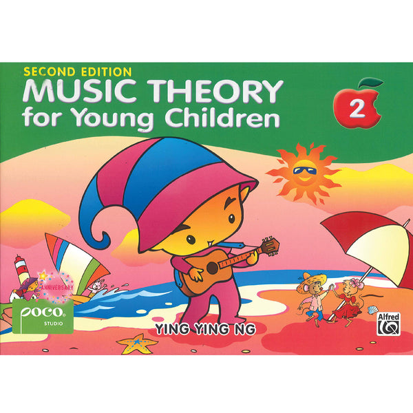 POCO Music Theory for Young Children, Book 2 (Second Edition)