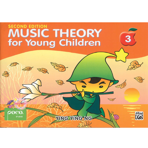 POCO Music Theory for Young Children, Book 3 (Second Edition)
