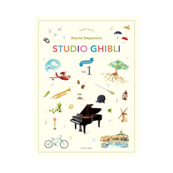 Studio Ghibli Recital Repertoire 1 Elementary - Piano Solo