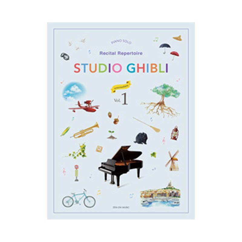 Studio Ghibli Recital Repertoire 1 Intermediate - Piano Solo