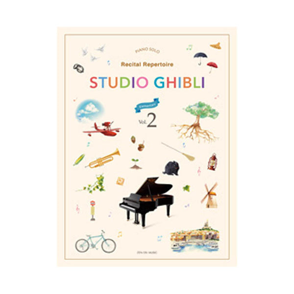Studio Ghibli Recital Repertoire 2 Elementary - Piano Solo