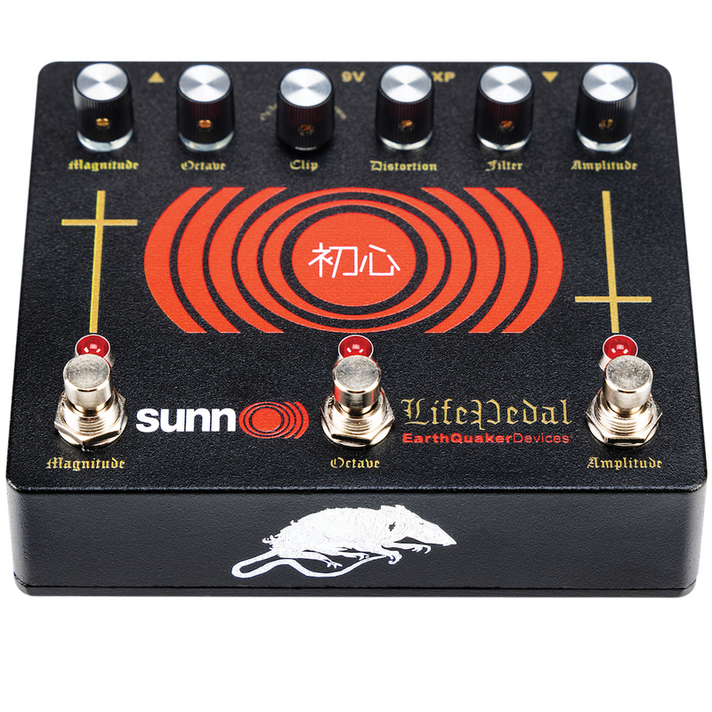 melbourne sunn pedal